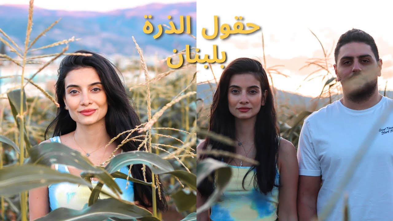زرنا أروع مشروع زراعي في جنوب لبنان *تعلمنا كتير | ميلاد و مليسا