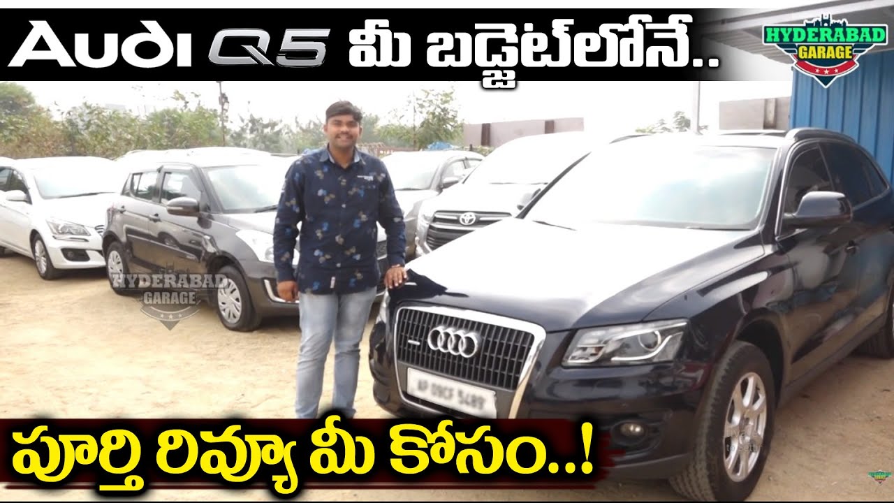 Audi Q5 - Second-Hand car Sale in Hyderabad | Best Place to Buy Second-Hand Cars | Hyderabad Garage
