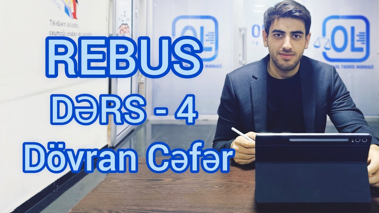 REBUS | Məntiq | Dövran Cəfərov | Möhtəşəm və Sadə İzah