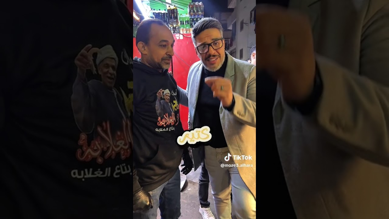 ١٠ مارس ٢٠٢٦