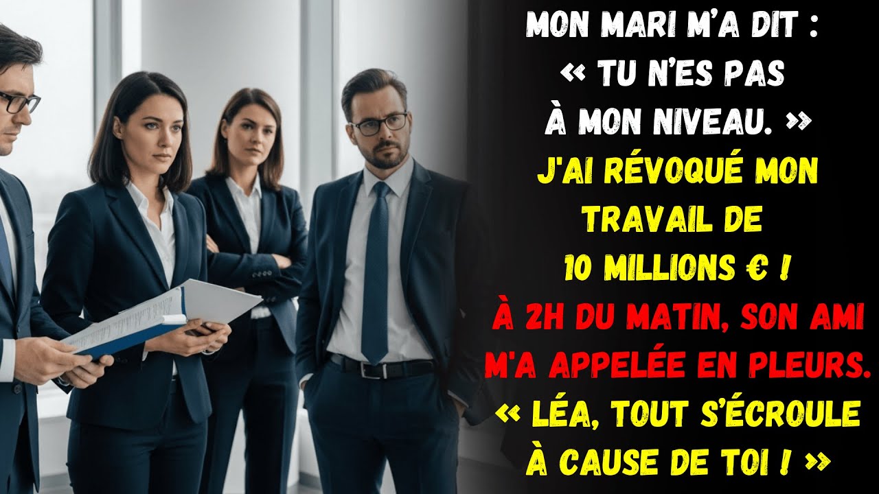 Trouve mieux !