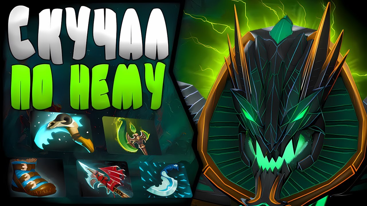 ВСЕГДА КАЙФУЮ ОТ ЭТОГО МИДЕРА | МИДОВЫЙ ОД | ПАТЧ 7.39с 🔥| Outworld Destroyer Mid DOTA 2 |