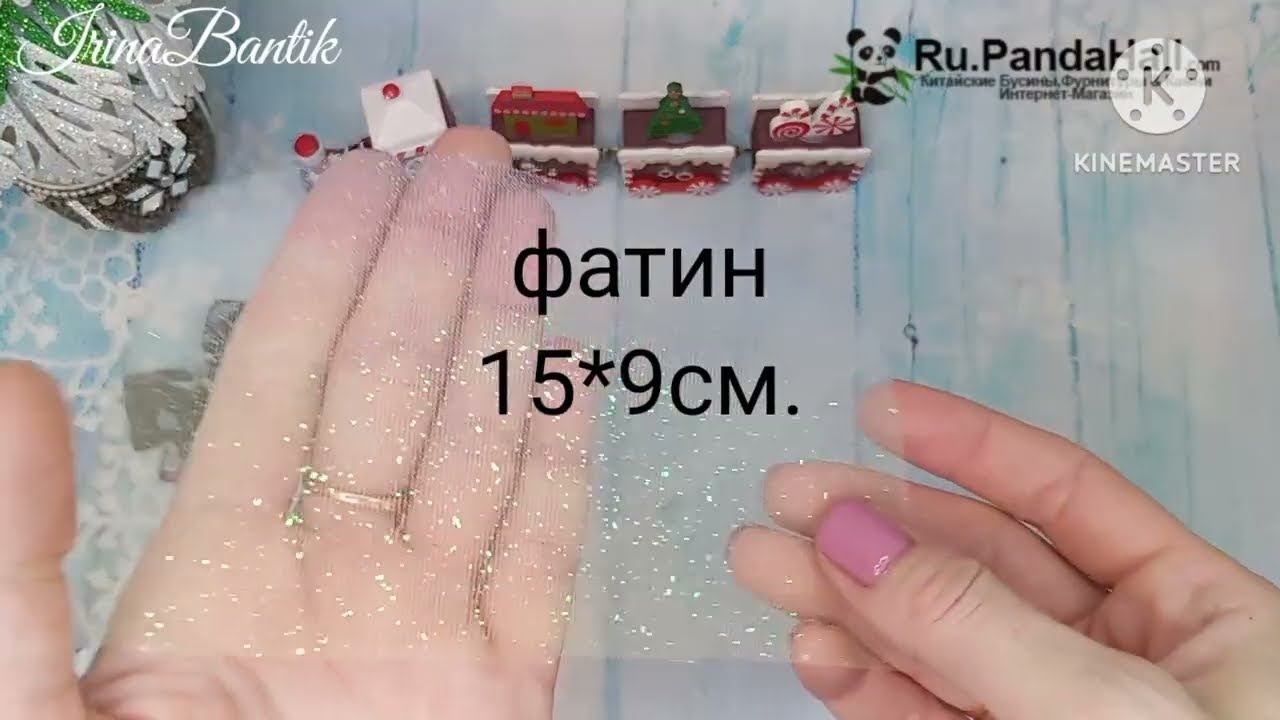 Новая простая идея! Нужно обязательно сделать! #pandahall 