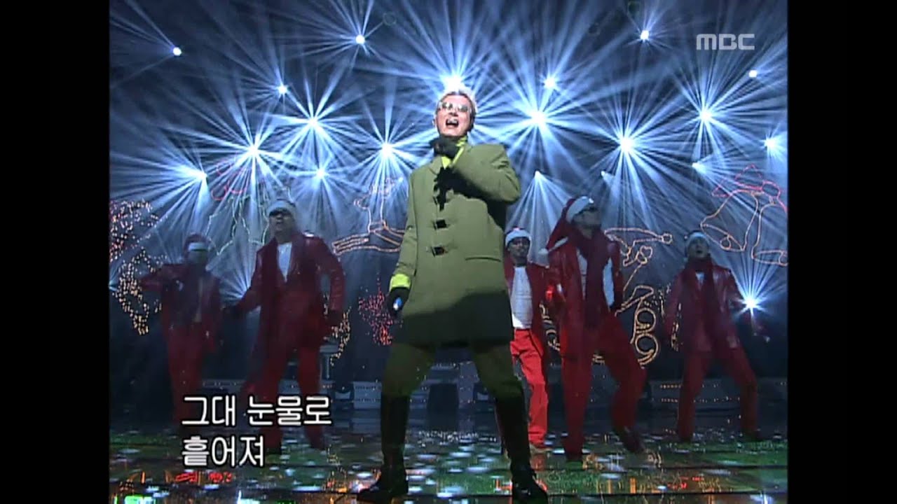 Kim Min-jong - A winter story, 김민종 - 하얀 그리움, Music Camp 20011222