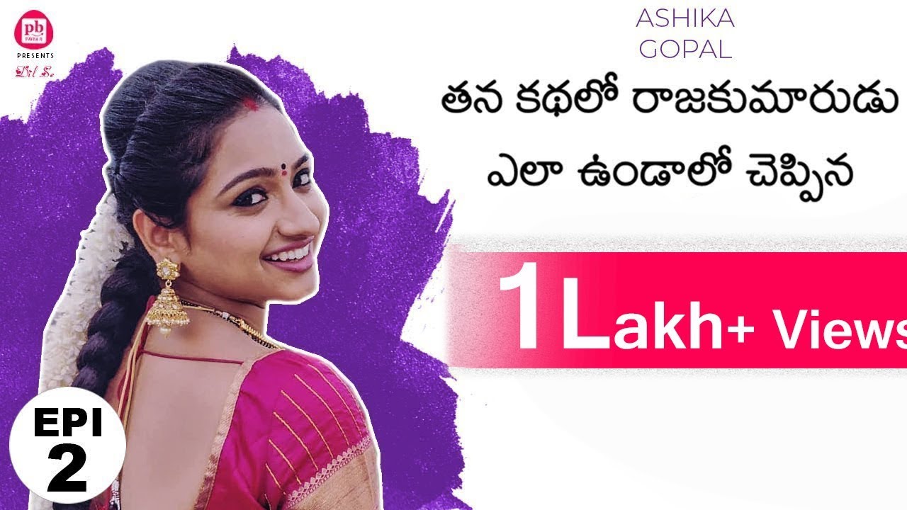 Kathalo Rajakumari Fame Ashika Gopal Padukone Latest Interview 2019  || Dil Se || Pavbaji Official