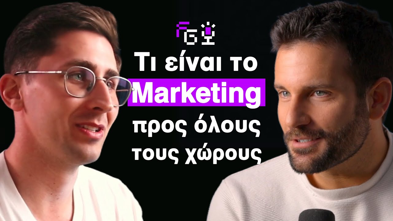 FitG PODCAST #1 - Βασίλης Βαρότσης