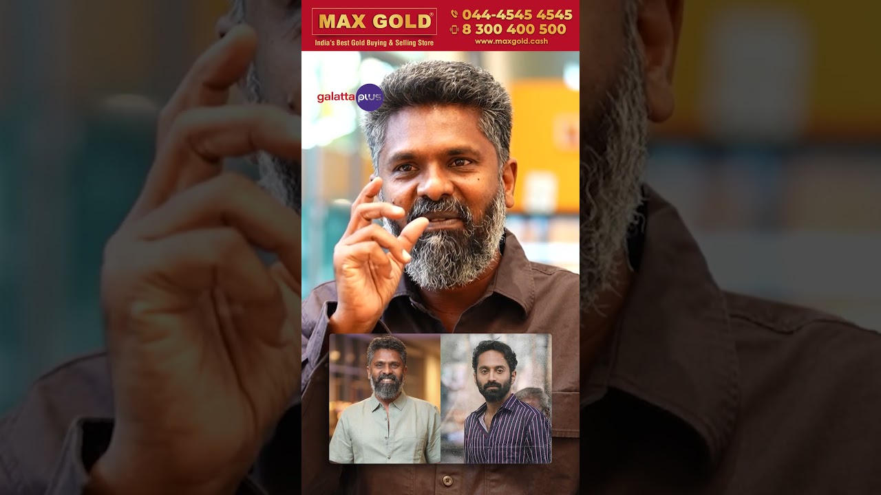 &ldquo;&lsquo;#fahadhfaasil is truly unique,&rsquo; says #premkumar , sharing his thoughts from the narration.&rdquo;