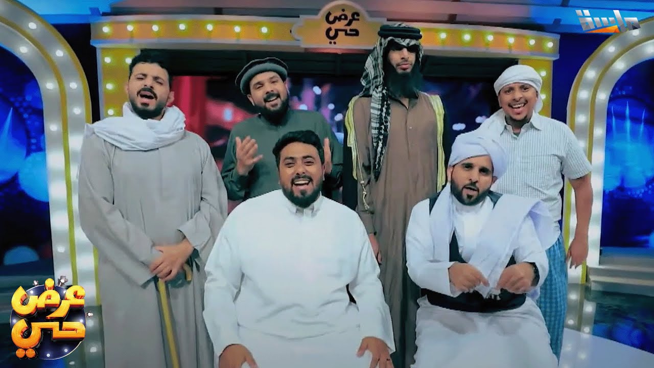 (3  2  1  أكشــن) شارة برنامج عرض حي | حصرياً على قناة ماسة 😍