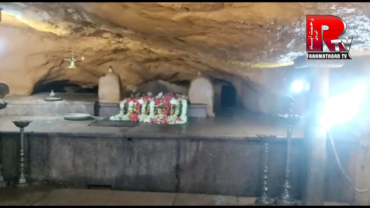 Ziyarat Hzt Meer Dada Hayath Qalandar (RA) Dada Pahad | Baba Budangiri Hills | Chikmagalur Karnataka