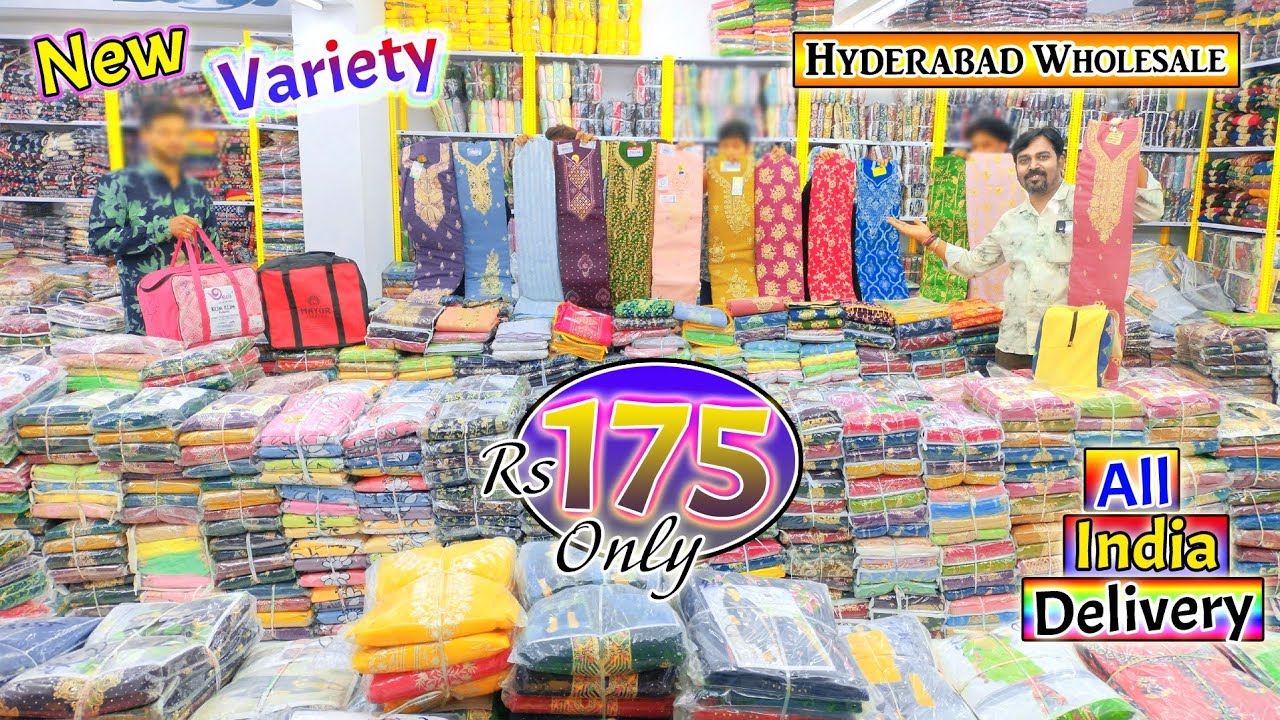 Zainab Suit House: Sirf Rs 175/- se Wholesale Suits! 🌙 Ramzan Special Hyderabad 🛍️ Zainab Suit House