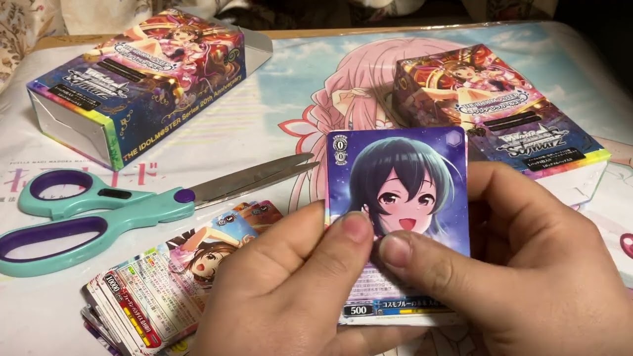デレマス　ヴァイス　プレミアムブースター　開封