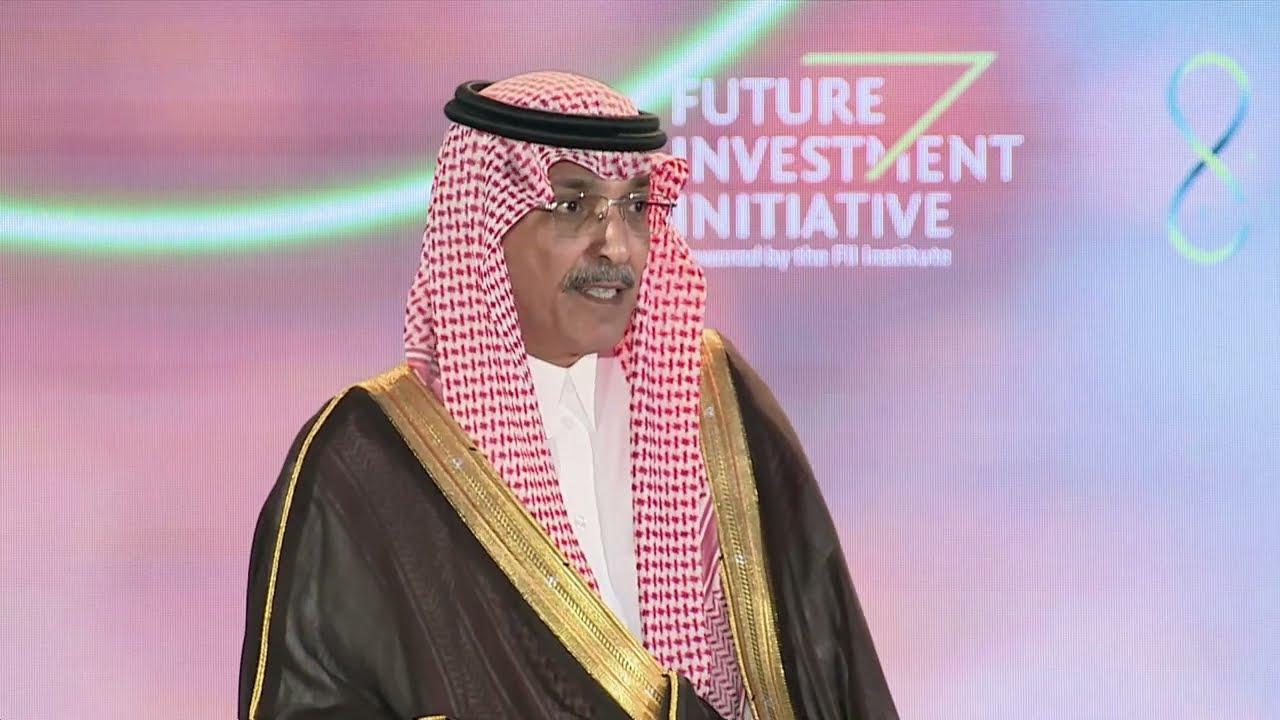 H.E. Mohammed bin Abdullah Al-Jadaan, KSA, Delivers the Official Remarks for FII New Africa Summit