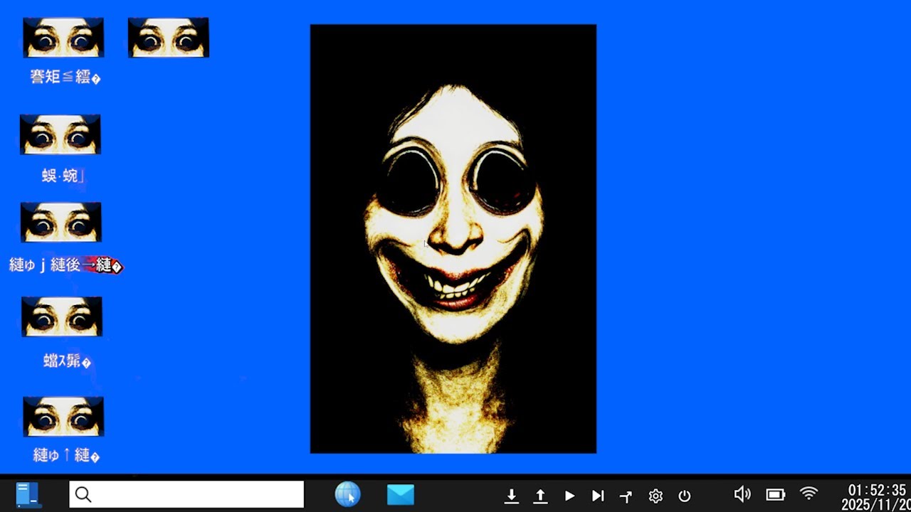 「プレイしたら呪われるホラーゲーム」を作ったので配ってみた。