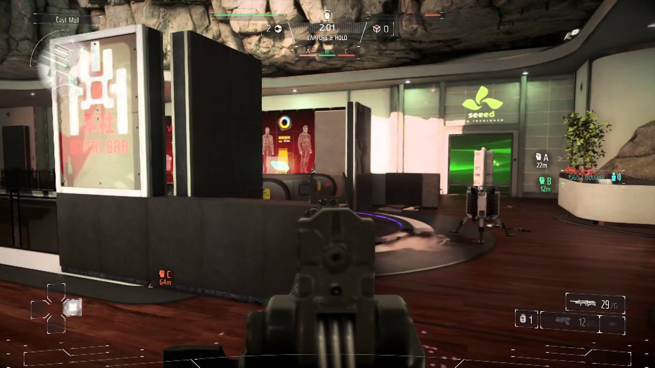 eMp vs DOOM | 5v5 scrim on Park | Killzone Shadow Fall