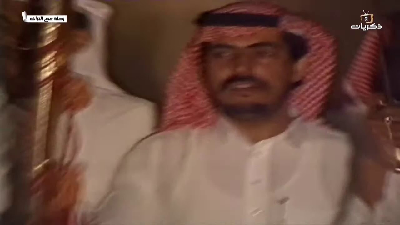 برنامج رحلة مع التراث - الطائف