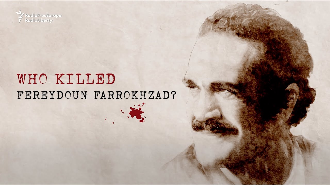 Iran&rsquo;s Long Reach? How Dissident Showman Fereydoun Farrokhzad Was Murdered Far From Home