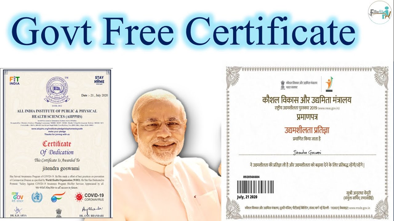 Free Online Certificate GOVERNMENT of India | Government certificate | free Government certificate