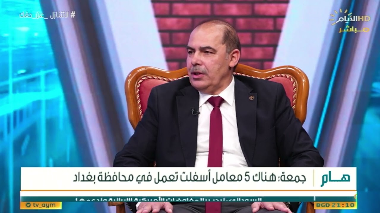 مدير عام دائرة المشاريع في جانب الكرخ حسين موسى يكشف أخر  إنجازات المشاريع داخل العاصمة بغداد