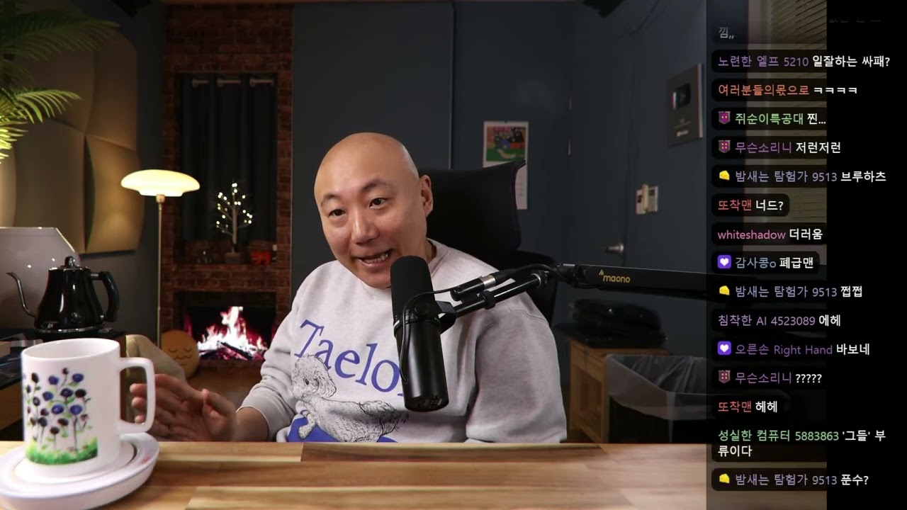 2026년 2월 3일 잡담: 남캠 세팅으로 줌회의 / 직장상사 길들이기 / 무인도 영화들 / 급똥 / 출생의 순간