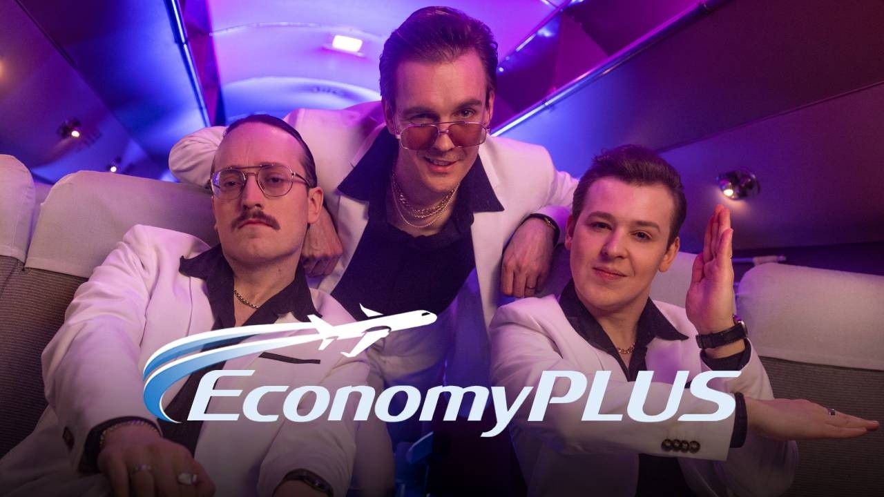 KAJ &ndash; Economy PLUS