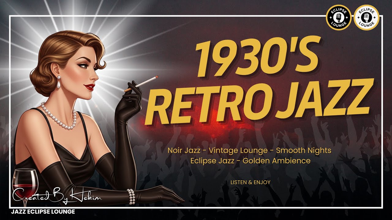 Moonlit Alley – Relaxing Jazz Bar Ambience for Work & Study
