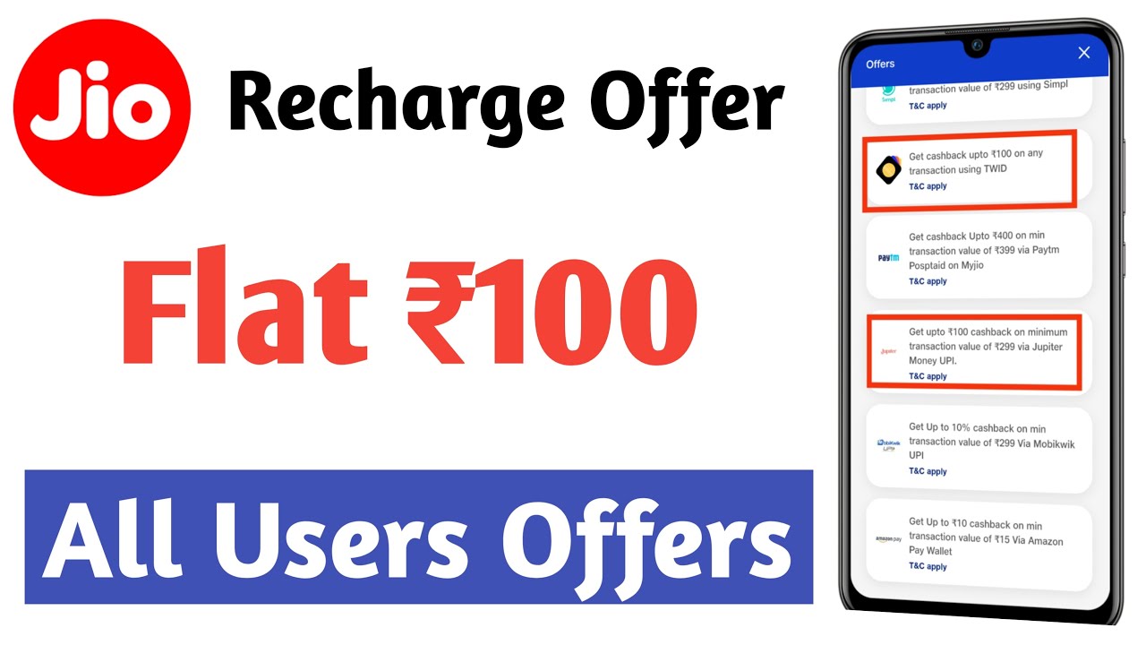 Jio Recharge Offer Today || Jio Recharge Cashback Offer || Jio Recharge Cashback Offers Today