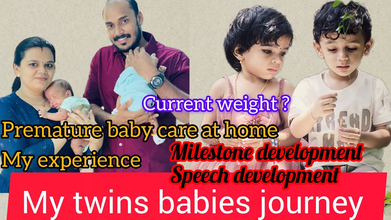 കുറച്ചു സംശയങ്ങൾക്കുള്ള ഉത്തരങ്ങൾ 😍#twins #viralvideo #babycare 