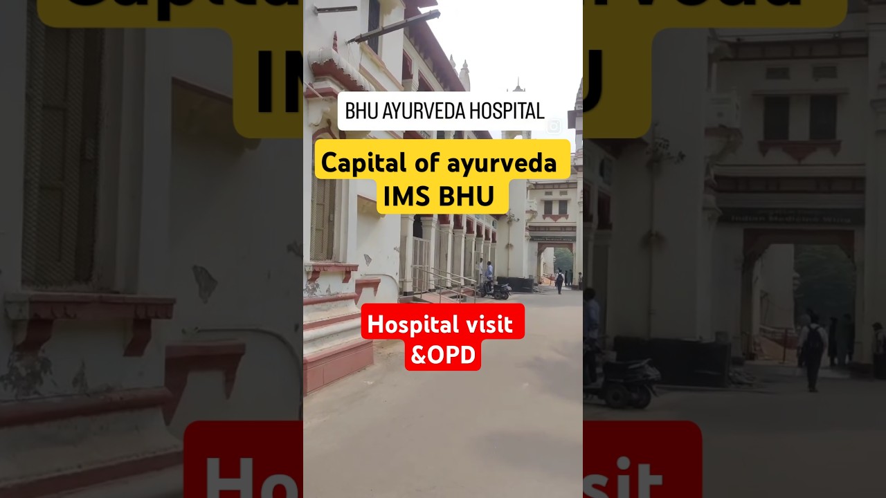 why cutoff so high of BHU ayurveda?🤔#visit #mustknow #adayinmylife#bams#hospital#visit#epic