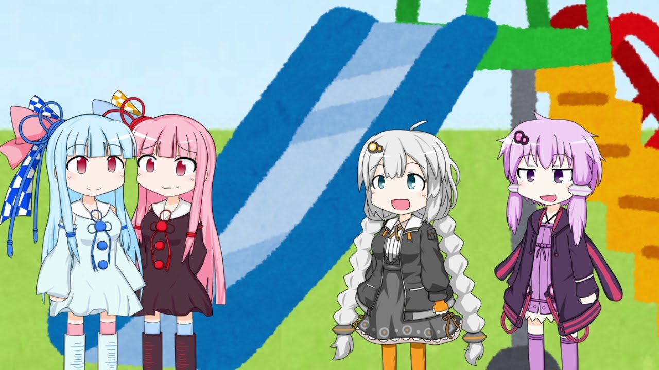 公園の遊具で遊ぶゆかりさん【VOICEROID劇場】