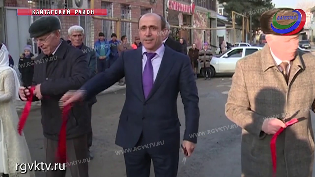 Благоустроена центральная улица с.Маджалис
