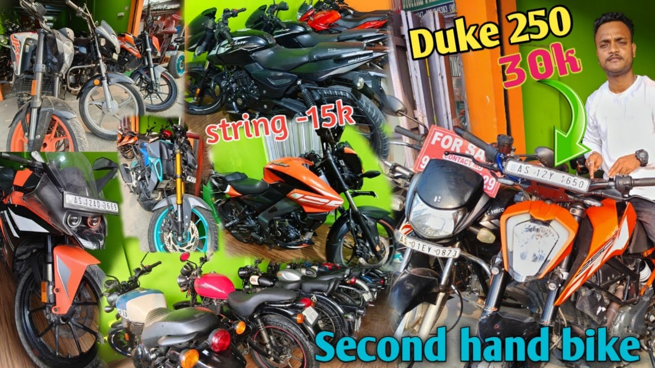 Mangaldoi New second hand bike delar//Used bike delar in mangaldoi Assam//Bs vlogs