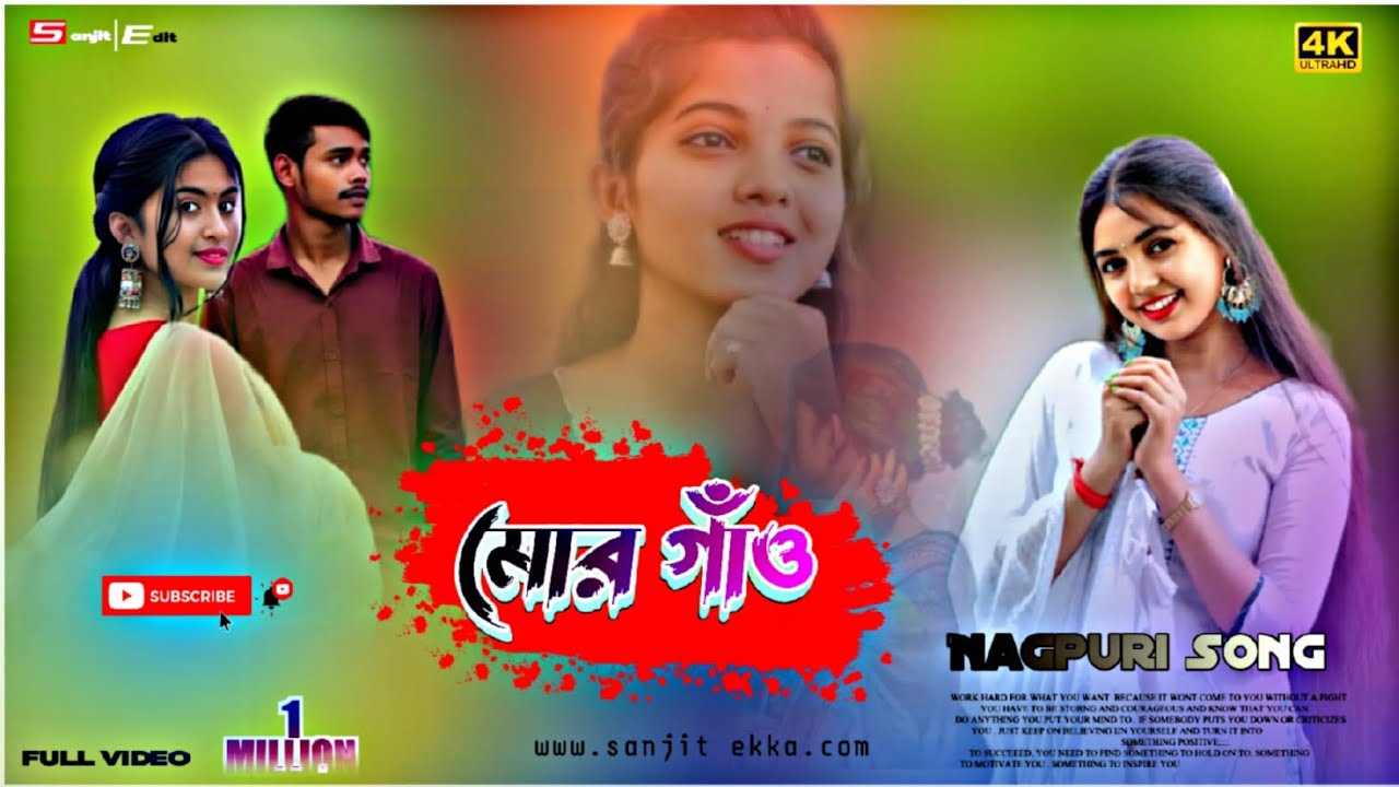 Mor Gao Abe New Nagpuri Update Song 2026 BD GOPALPUR Studio 