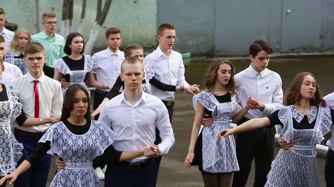 Лицей 7 Красноярск: Вальс - Последний звонок 2018