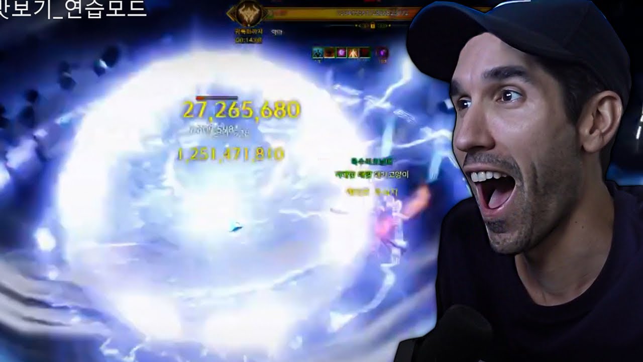 Robust Soulfist is now OP in Lost Ark...