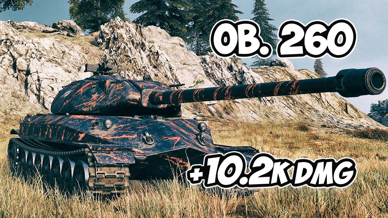 Трофейный прицел! Об. 260 - WoT #shorts