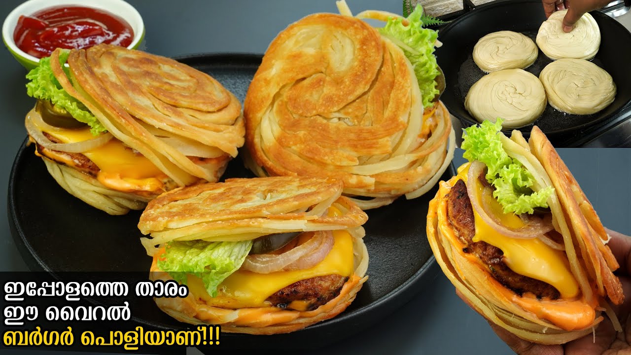 പൊളി ഐറ്റം!!ഒരു രക്ഷയില്ലാട്ടോ😋👌ഇതൊരെണ്ണം മതി ചായക്കൊപ്പം നല്ല അടിപൊളി പലഹാരം ഇതാ /Evening Snacks