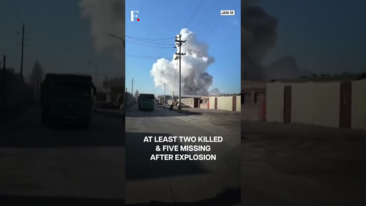 China: Deadly Explosion at Steel Factory in Inner Mongolia, At Least 2 Dead | N18G
