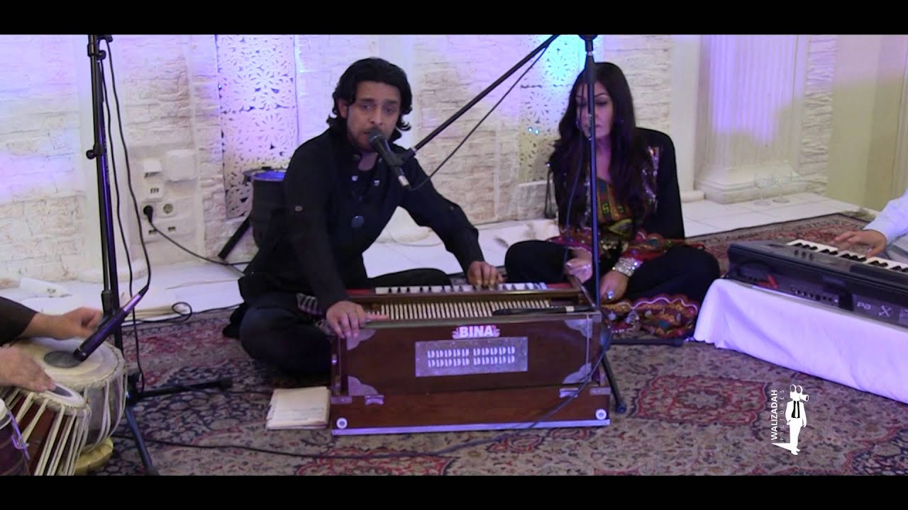 Ali Etemadi - Raftem az een Bagh
