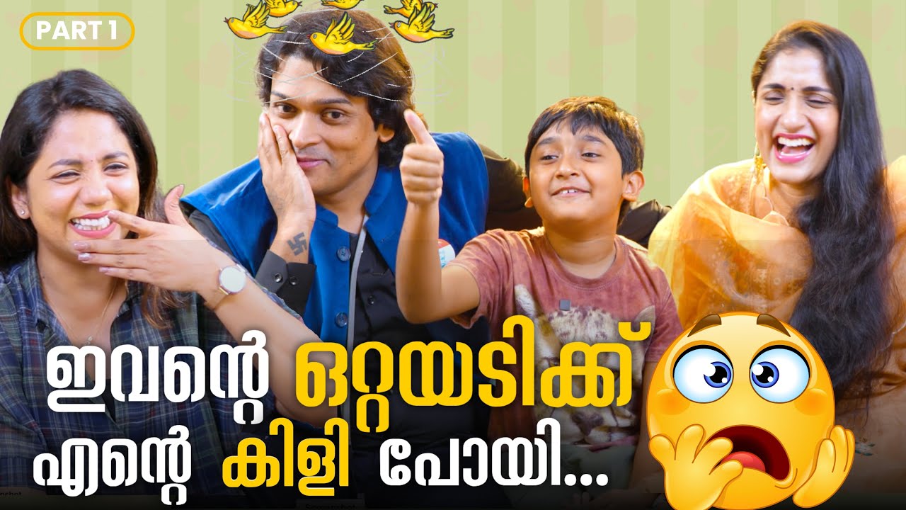 ഓടി നടന്ന് പണി വാങ്ങുന്ന ആളാണോ Rahul ?😂വിവാദങ്ങളോട് ഭാര്യ പ്രതികരിക്കുന്നു..!!🔥Rahul Easwar & Deepa