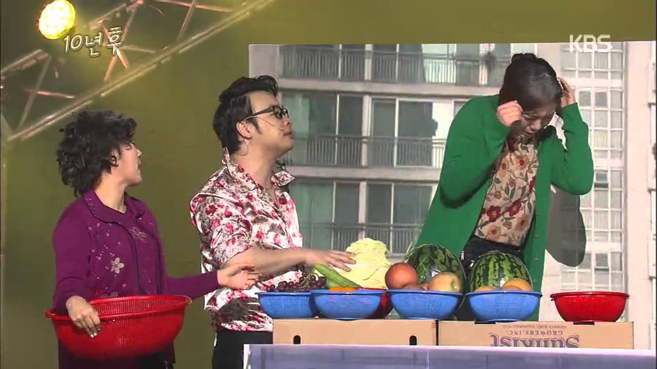 개그콘서트 Gag Concert 10년 후 20150308