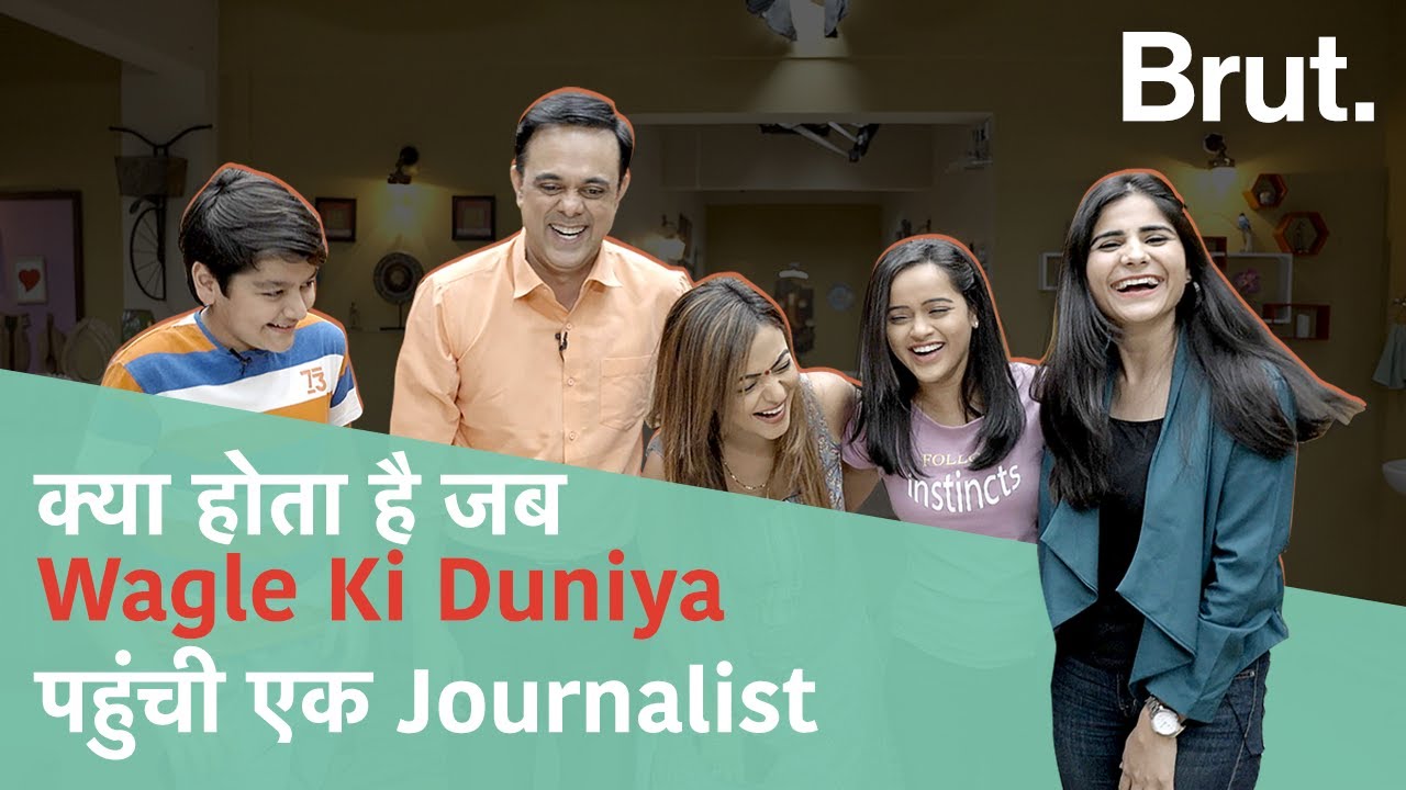Wagle Ki Duniya में Brut की एंट्री, पूरी Family से हुई बात | ​@SonySAB | Cast | Sakhi | Rajesh Wagle