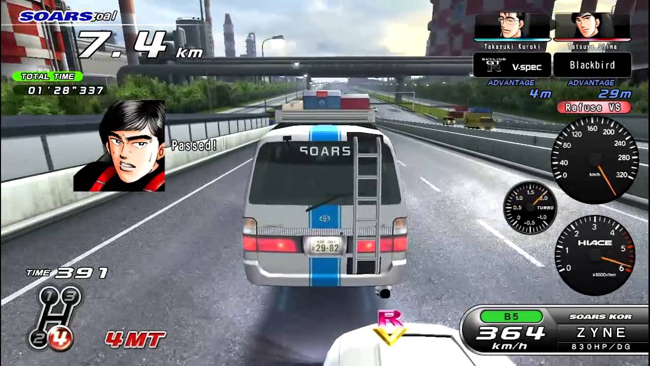 [WMMT5 湾岸5 英語版] RCRC Project : HIACE WAGON [KZH100G]