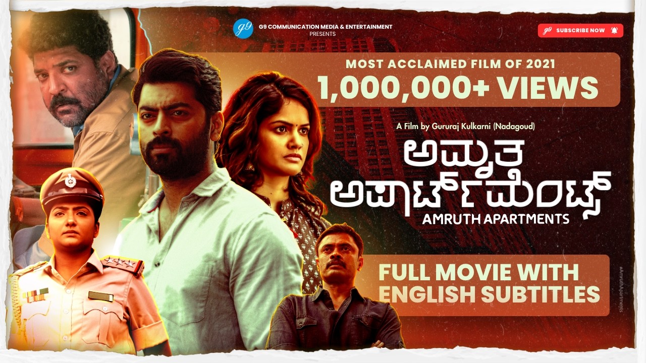 Amruth Apartments | Full Kannada Film 4K | Tarak Ponappa [KGF] | Urvashi | Gururaj Kulkarni
