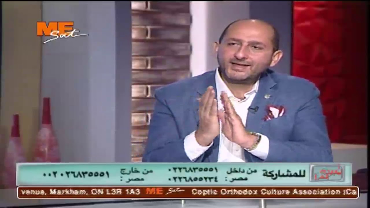 انواع واستخدامات الليزر في طب وجراحات العيون مع الدكتور وسام ارميا