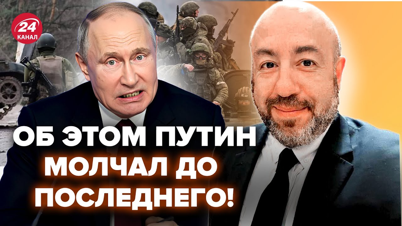 🤯Путин ОНЕМЕЛ от происходящего! Армия России В ИСТЕРИКЕ: началась ПОЛНАЯ КАТАСТРОФА с “СВО”. РАШКИН