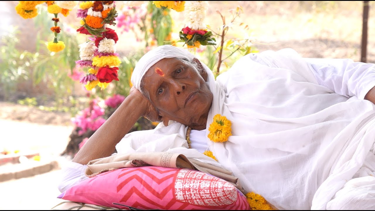 श्री संत केशर माता आश्रम खेर्डा,  जावळे कार्यक्रम माघ पौर्णिमा १ फरवरी २०२६