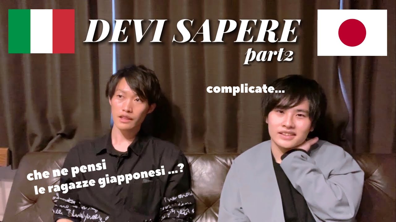 Quello che devi sapere se vuoi un ragazzo/ una ragazza - Atteggiamenti giapponesi per amore PART2