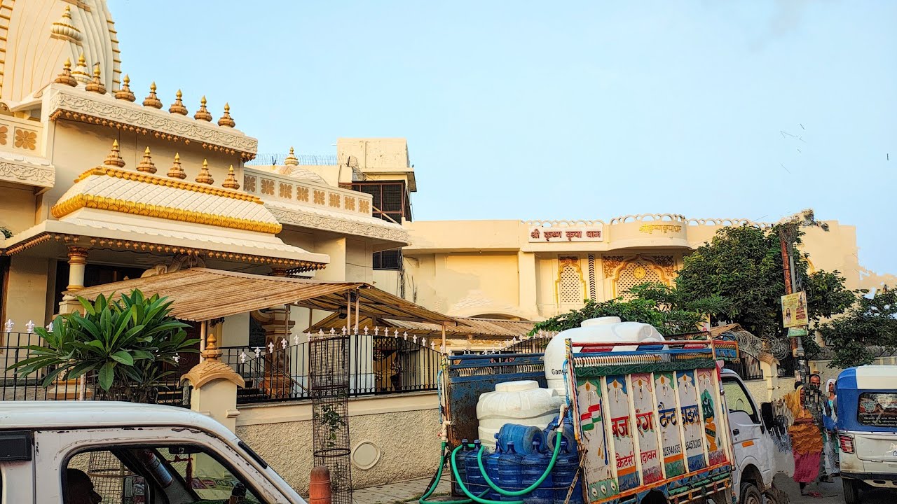 श्री कृष्ण कृपा धाम आश्रम, वृन्दावन, मथुरा ,उत्तर प्रदेश .रूकने की उत्तम व्यवस्था.