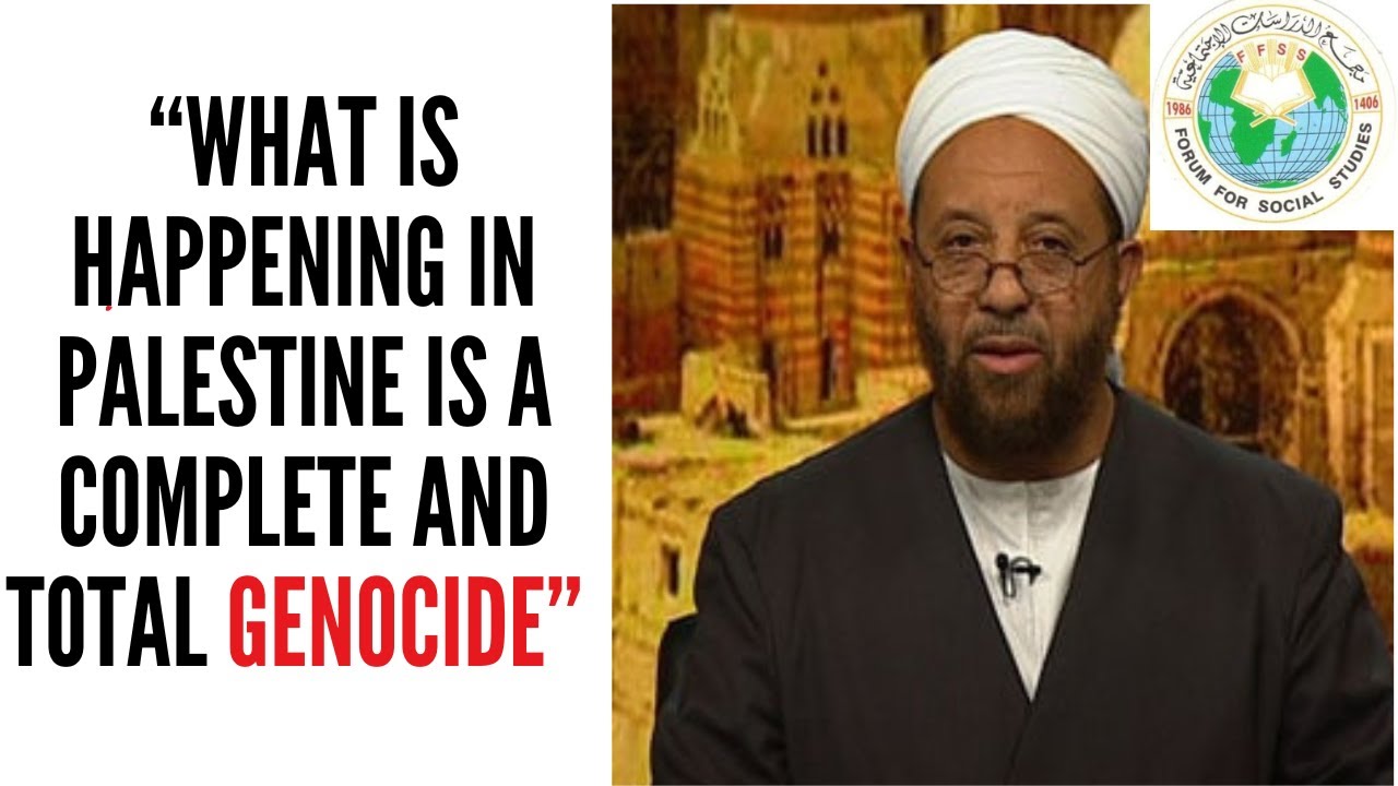 The Days of Deception I Dr. Abdullah Hakim Quick
