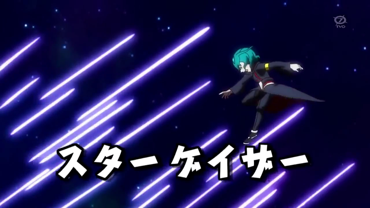 Inazuma Eleven GO Galaxy - Stargazer (スターゲイザー)